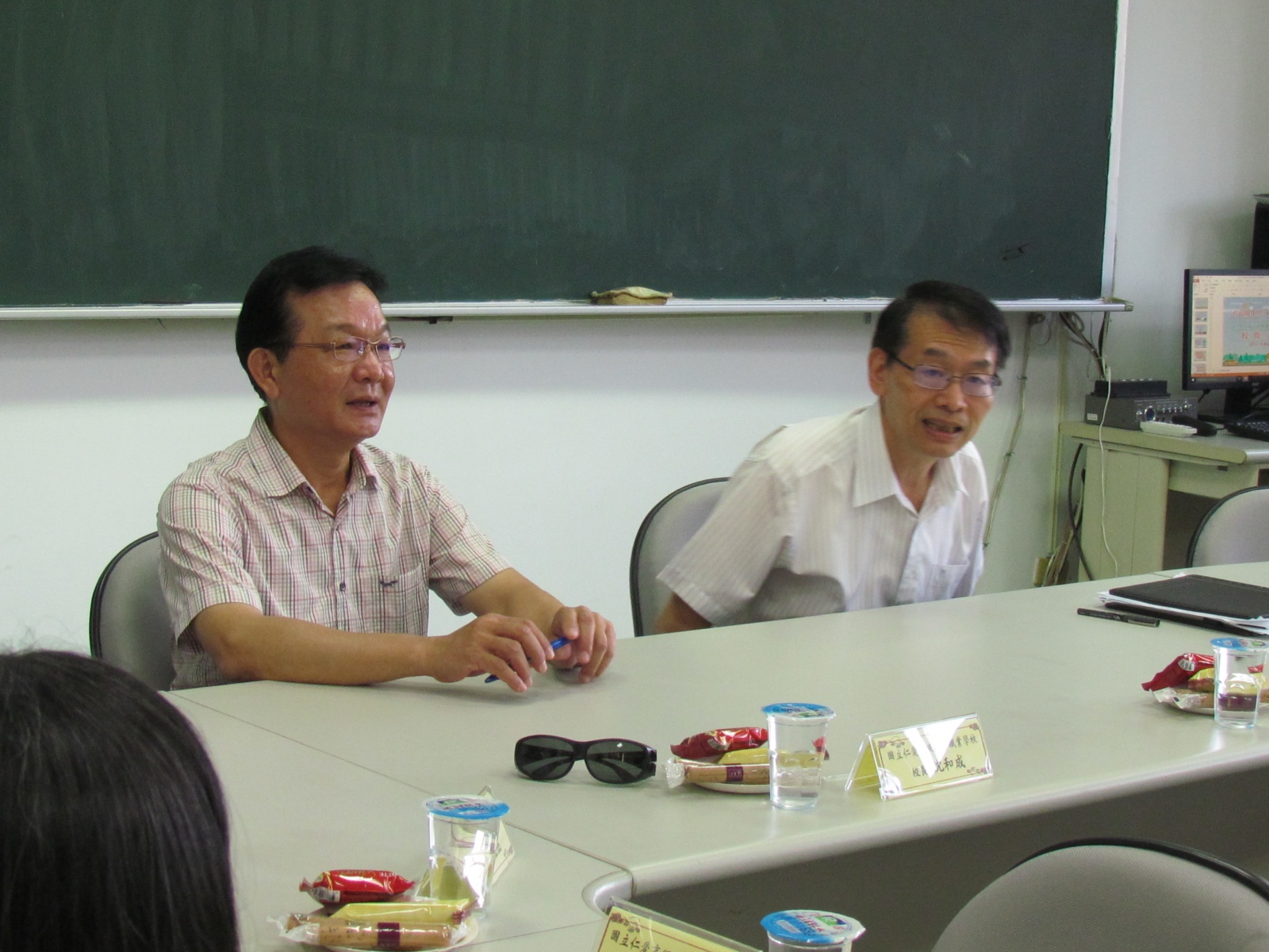 104學年度第2學期私立三育高中國立仁愛高農