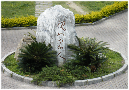 精神堡壘