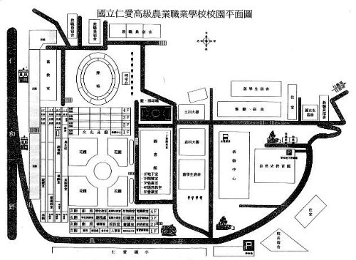 校內地圖