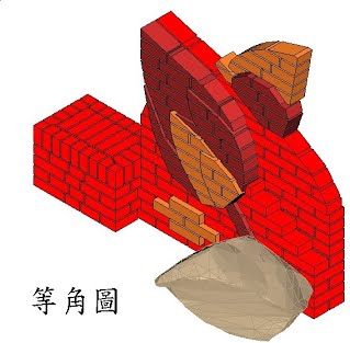 2013年藝術砌磚競賽 2013年藝術砌磚競賽