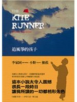 經典導讀