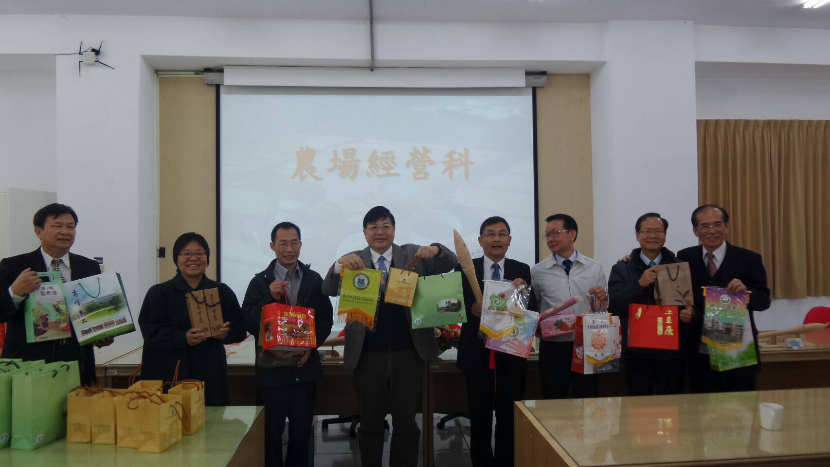 105學年度中區農業類科優質化校際經驗交流活動 105學年度中區農業類科優質化校際經驗交流活動